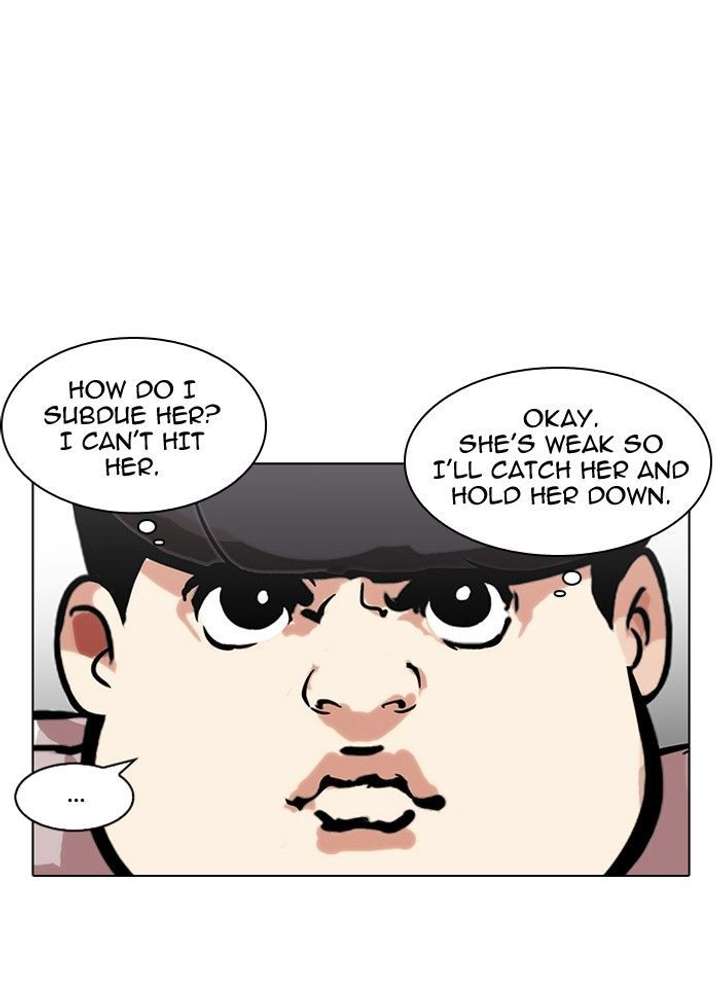 Lookism — Chapter 119 — page 70