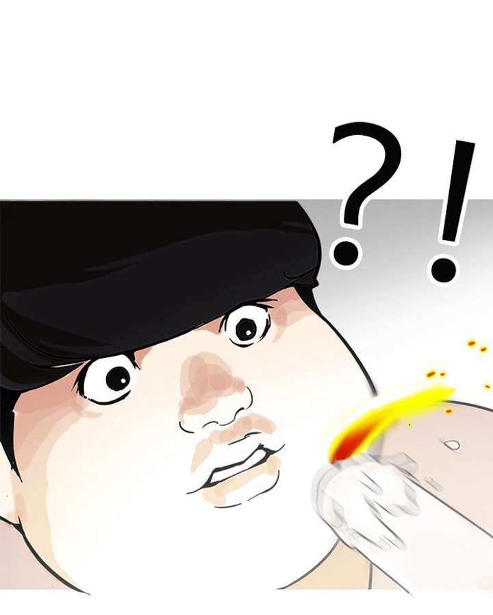 Lookism — Chapter 119 — page 72