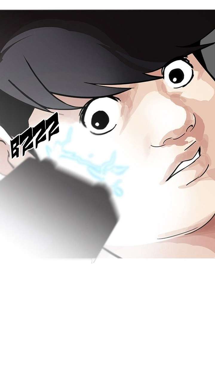 Lookism — Chapter 119 — page 74