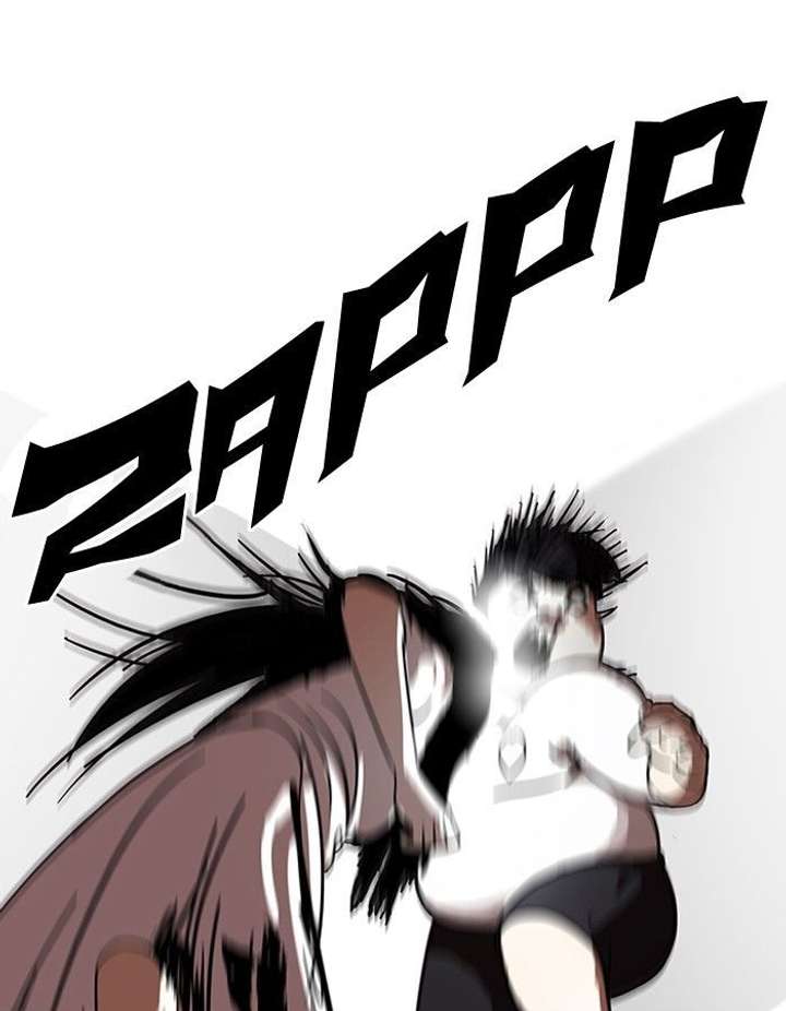 Lookism — Chapter 119 — page 75