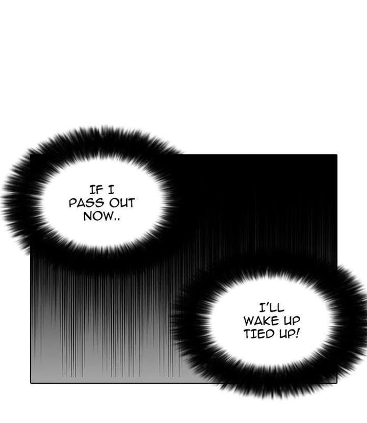 Lookism — Chapter 119 — page 78
