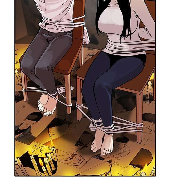 Lookism — Chapter 119 — page 81