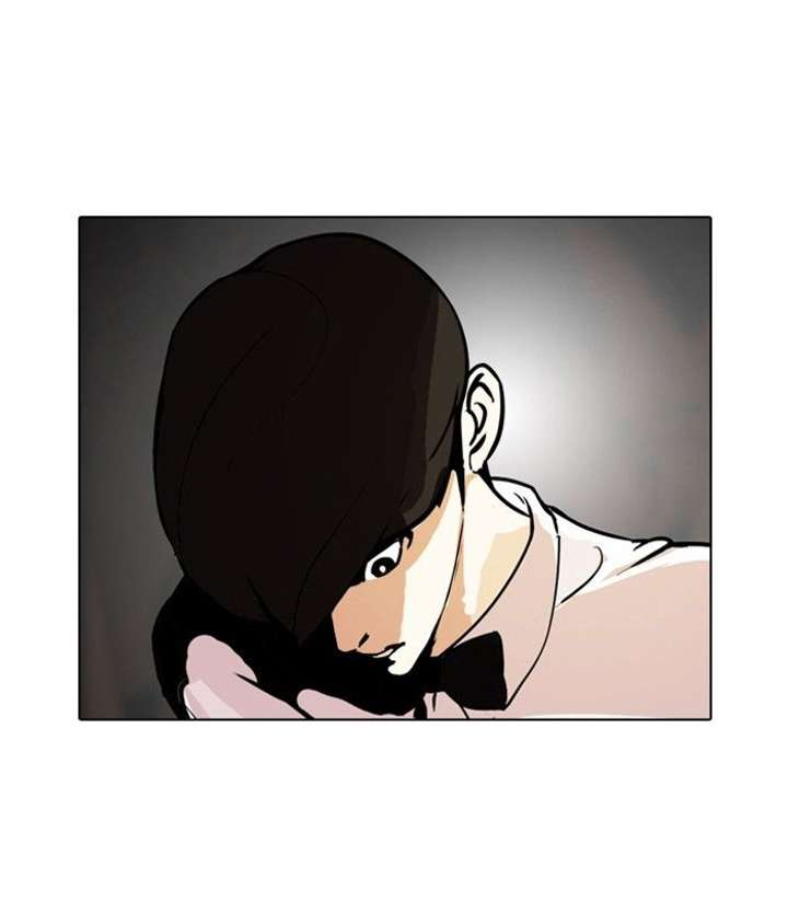 Lookism — Chapter 119 — page 82