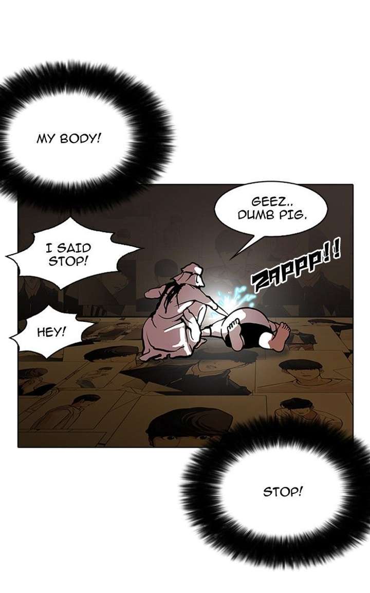 Lookism — Chapter 119 — page 83