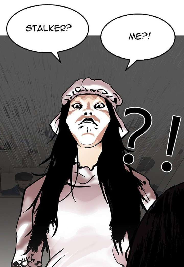 Lookism — Chapter 119 — page 87