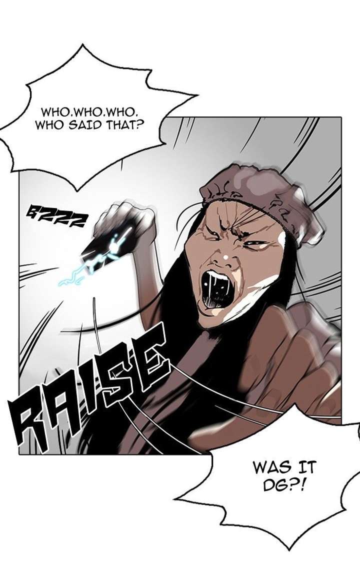 Lookism — Chapter 119 — page 90