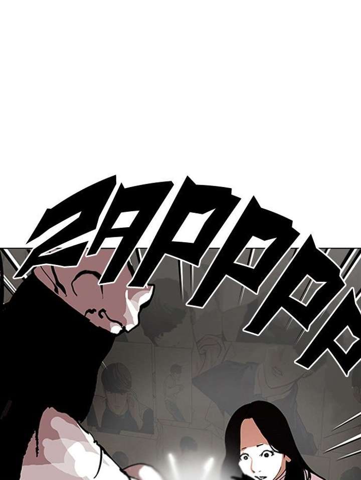 Lookism — Chapter 119 — page 92