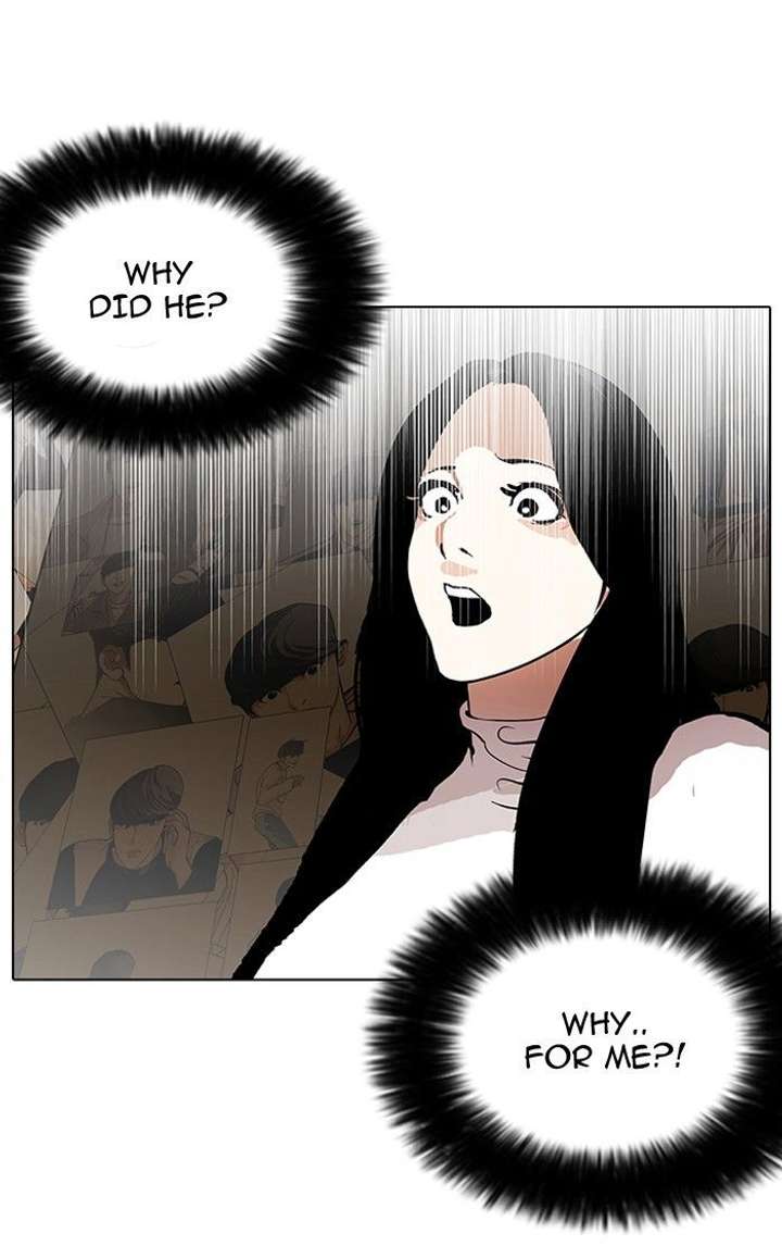 Lookism — Chapter 119 — page 95