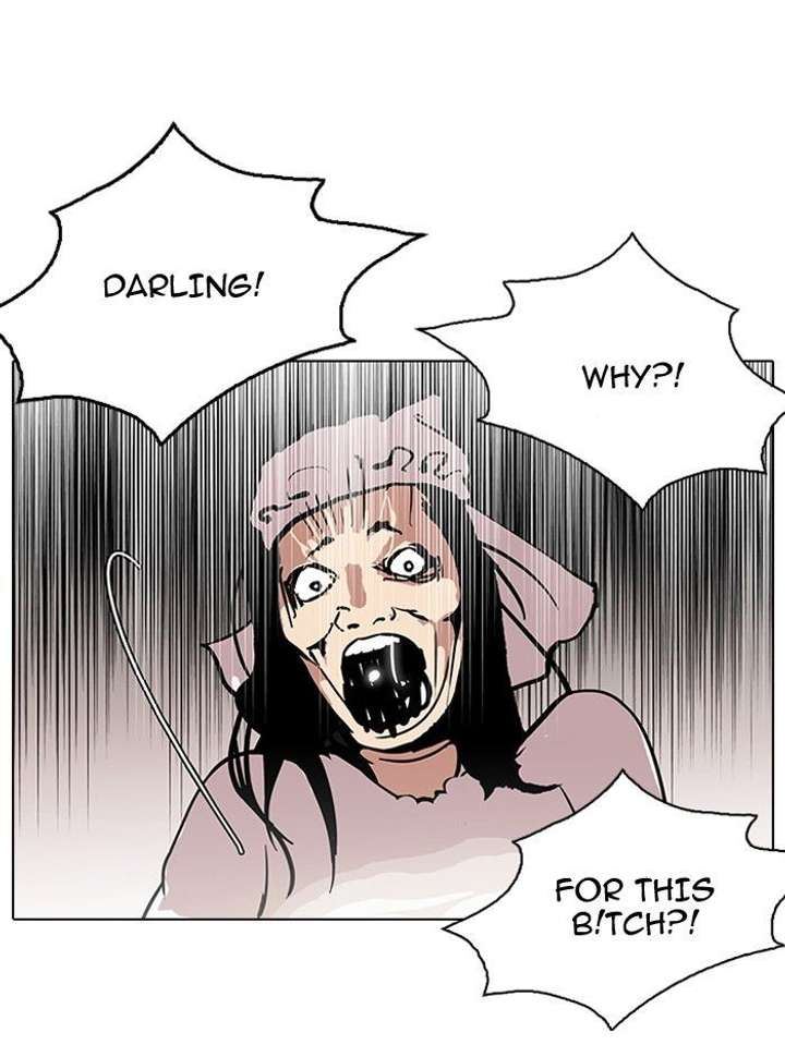 Lookism — Chapter 119 — page 96