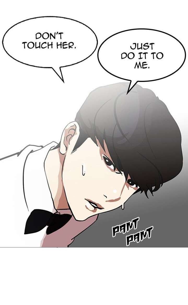 Lookism — Chapter 119 — page 98