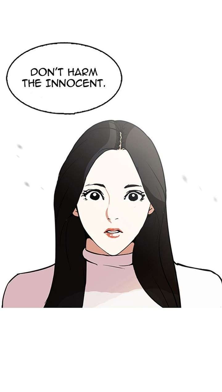 Lookism — Chapter 119 — page 99