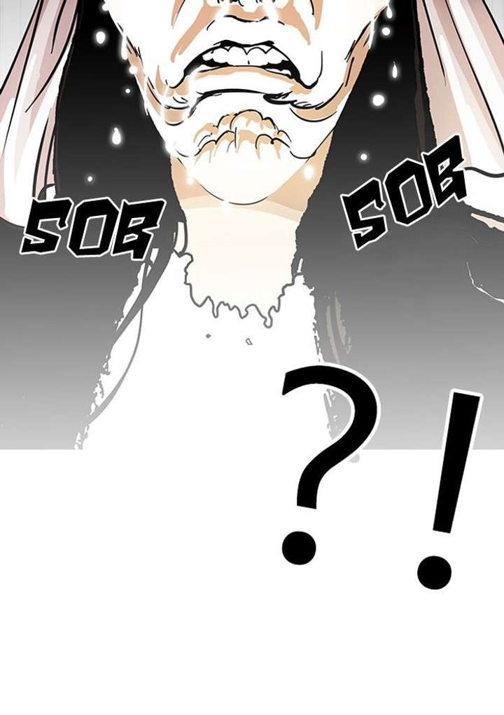 Lookism — Chapter 119 — page 102