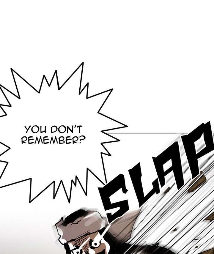 Lookism — Chapter 119 — page 104