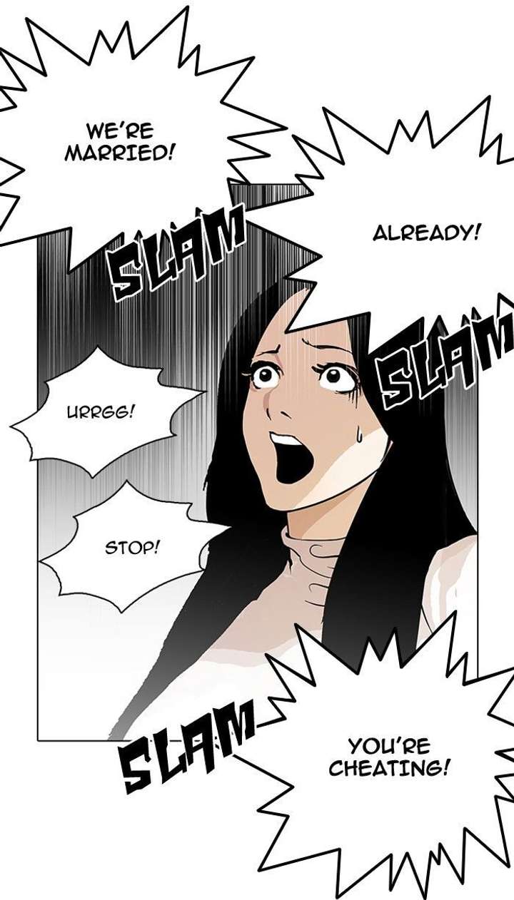Lookism — Chapter 119 — page 106