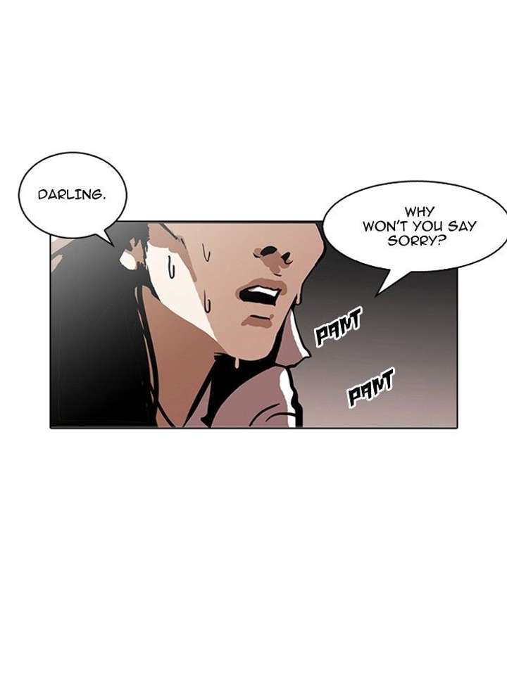 Lookism — Chapter 119 — page 109