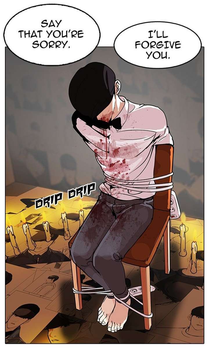 Lookism — Chapter 119 — page 110