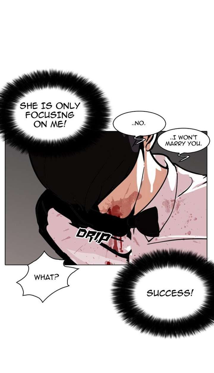 Lookism — Chapter 119 — page 111