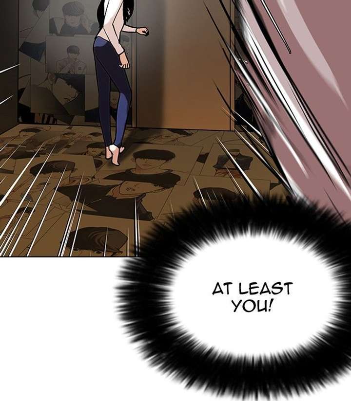Lookism — Chapter 119 — page 113