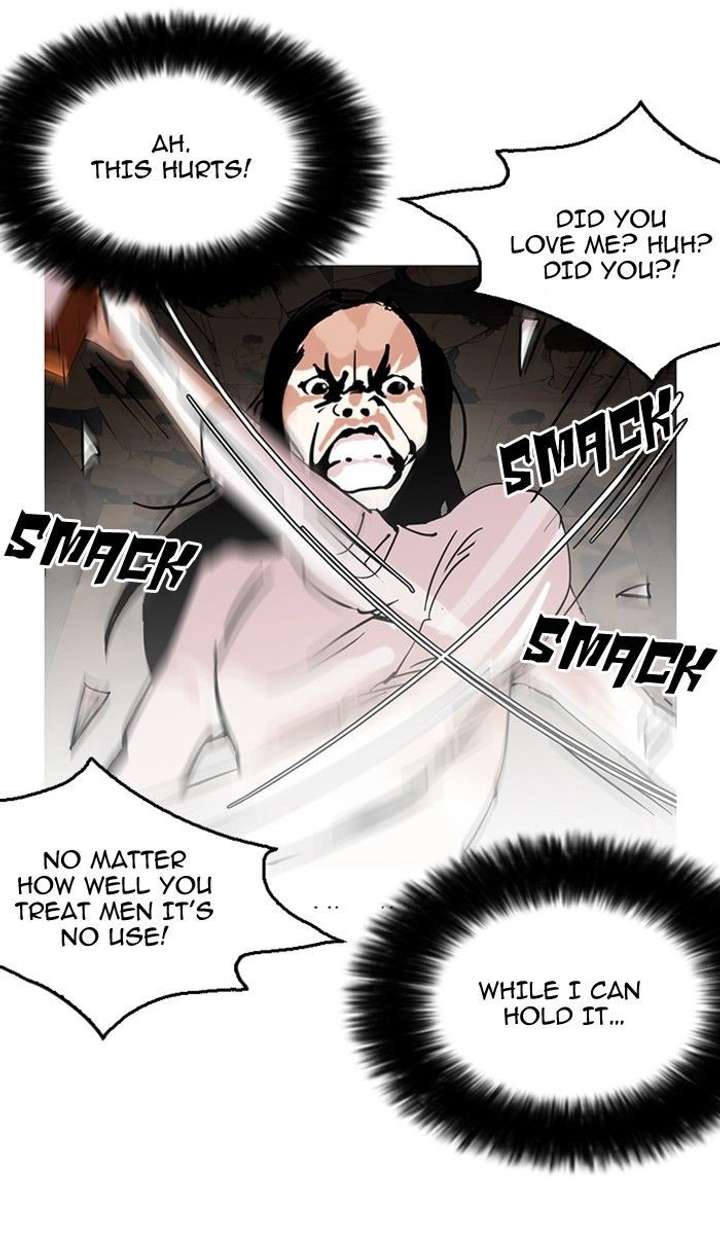 Lookism — Chapter 119 — page 118