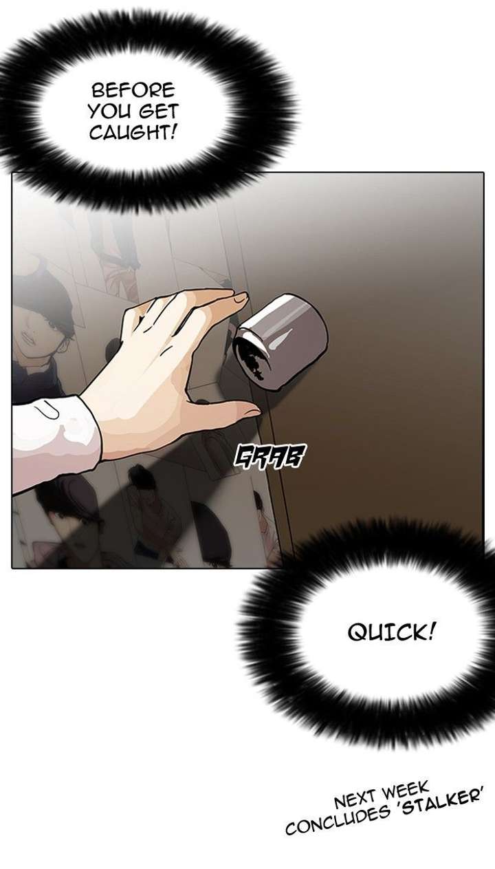 Lookism — Chapter 119 — page 120
