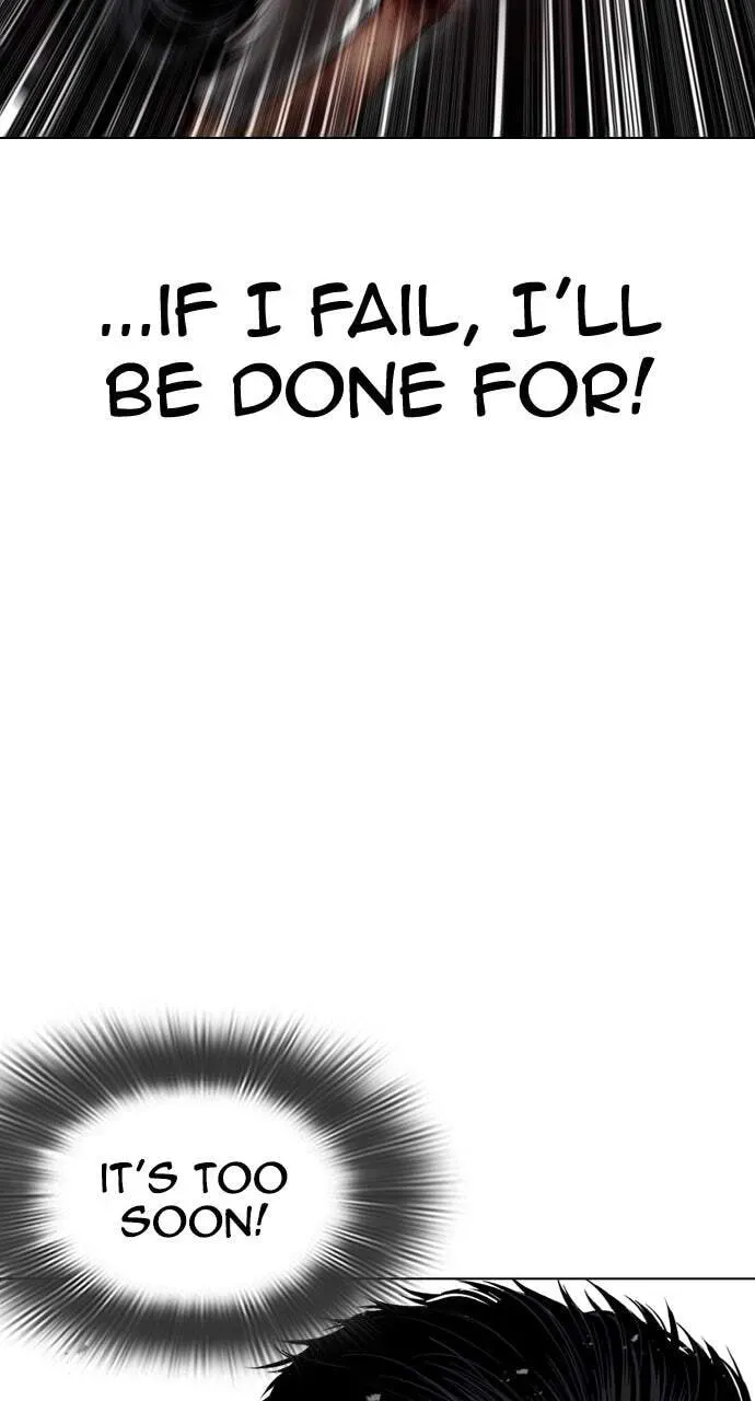 Lookism — Chapter 12.1 — page 6