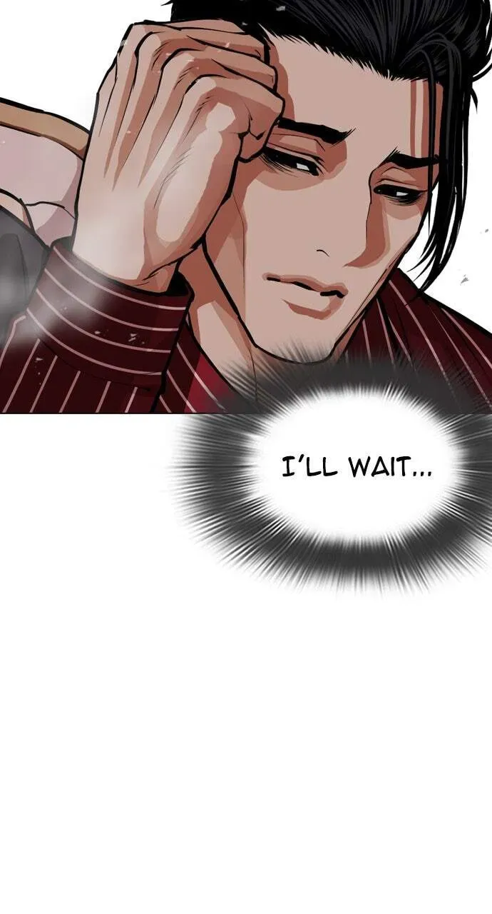 Lookism — Chapter 12.1 — page 7
