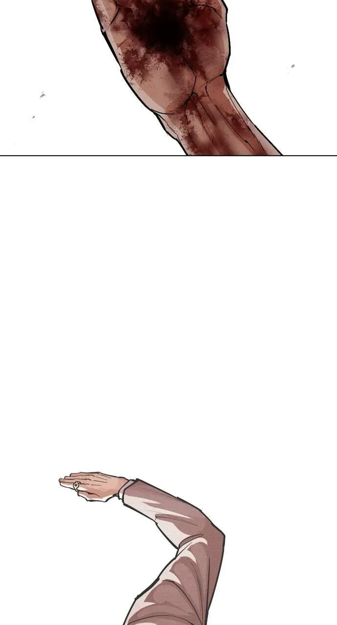 Lookism — Chapter 12.1 — page 16