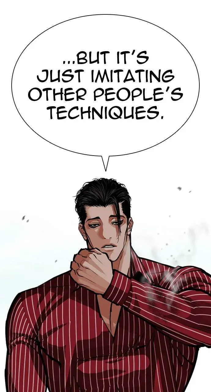 Lookism — Chapter 12.1 — page 23