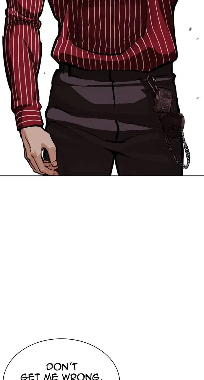 Lookism — Chapter 12.1 — page 24