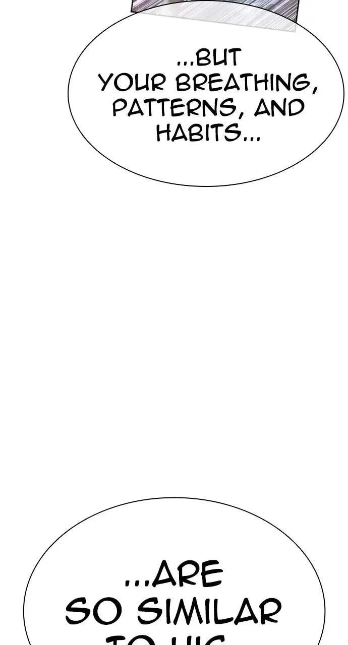 Lookism — Chapter 12.1 — page 28