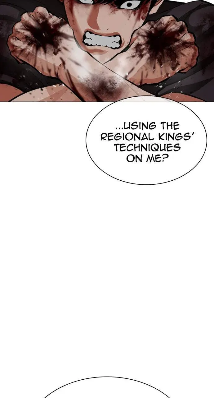 Lookism — Chapter 12.1 — page 33
