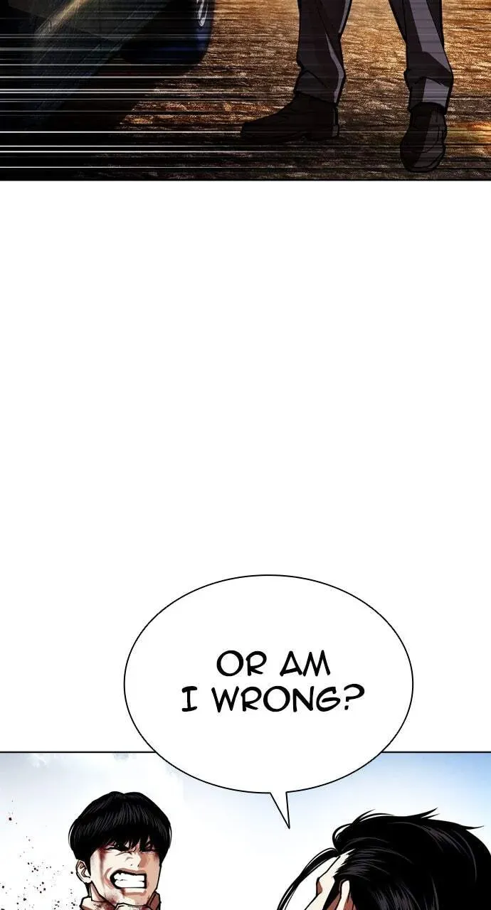 Lookism — Chapter 12.1 — page 39