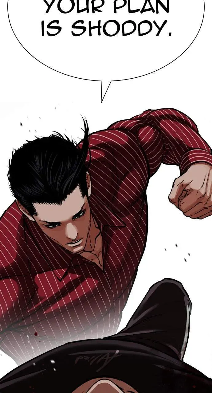 Lookism — Chapter 12.1 — page 45