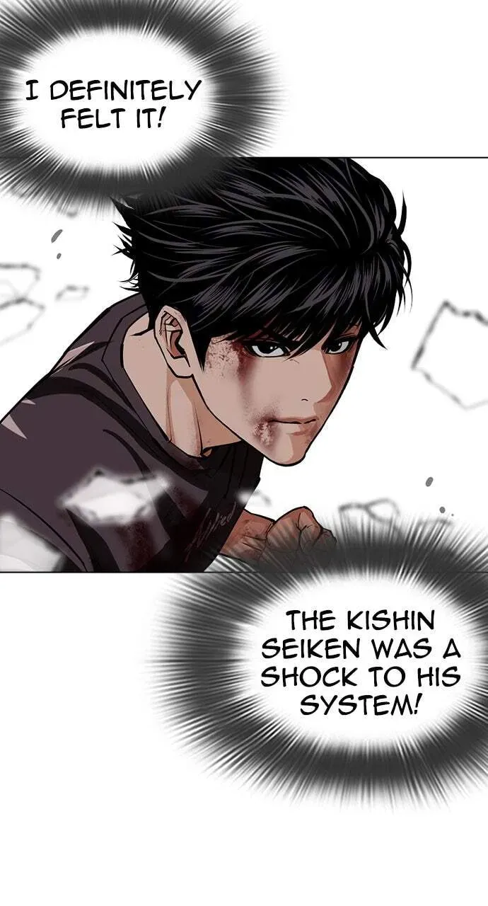 Lookism — Chapter 12.1 — page 69