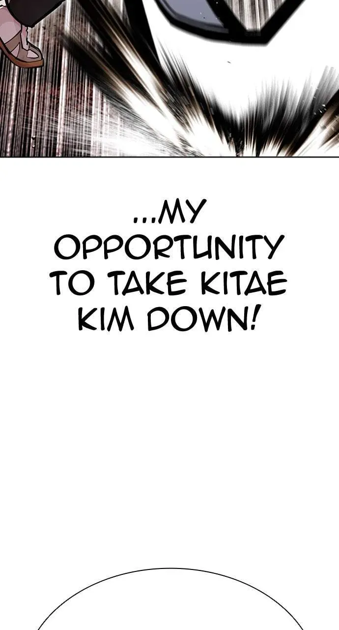 Lookism — Chapter 12.1 — page 74