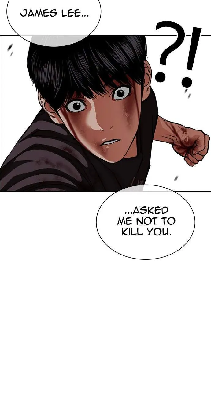 Lookism — Chapter 12.1 — page 77