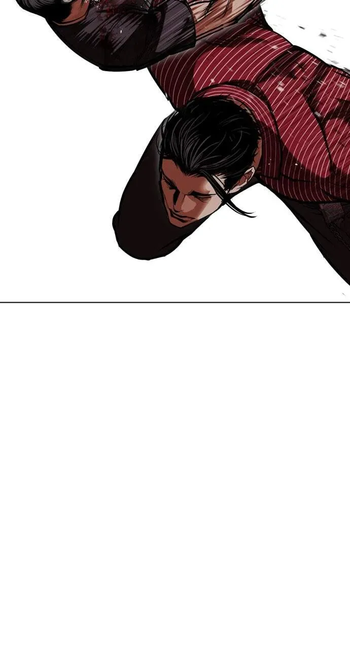 Lookism — Chapter 12.1 — page 81
