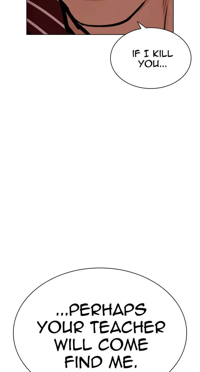 Lookism — Chapter 12.1 — page 87