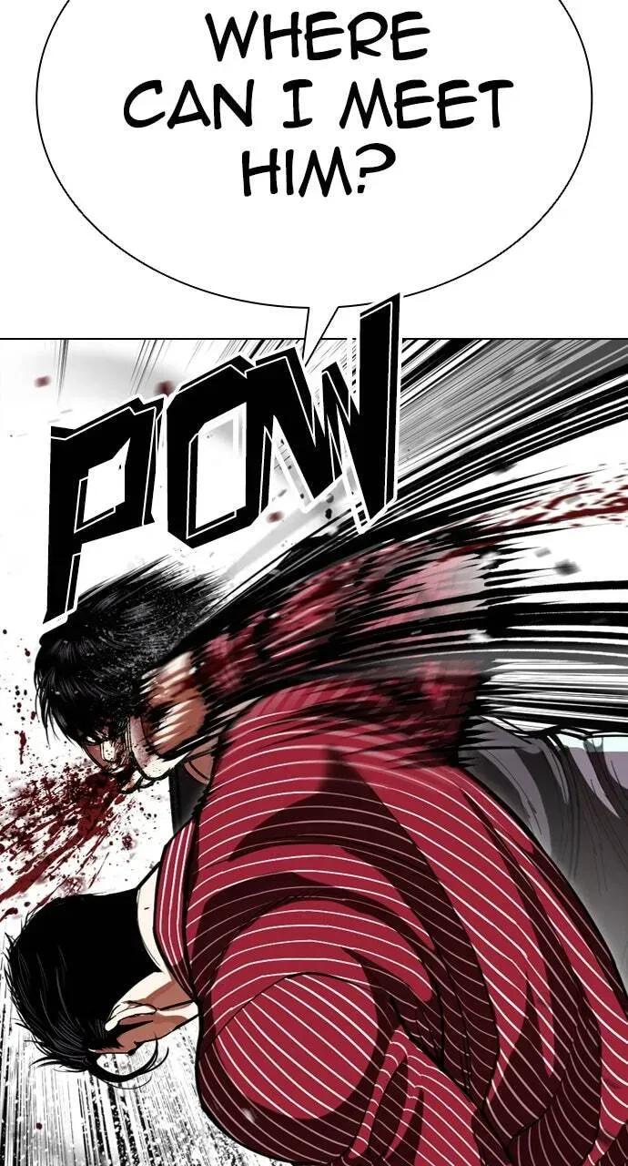 Lookism — Chapter 12.1 — page 94