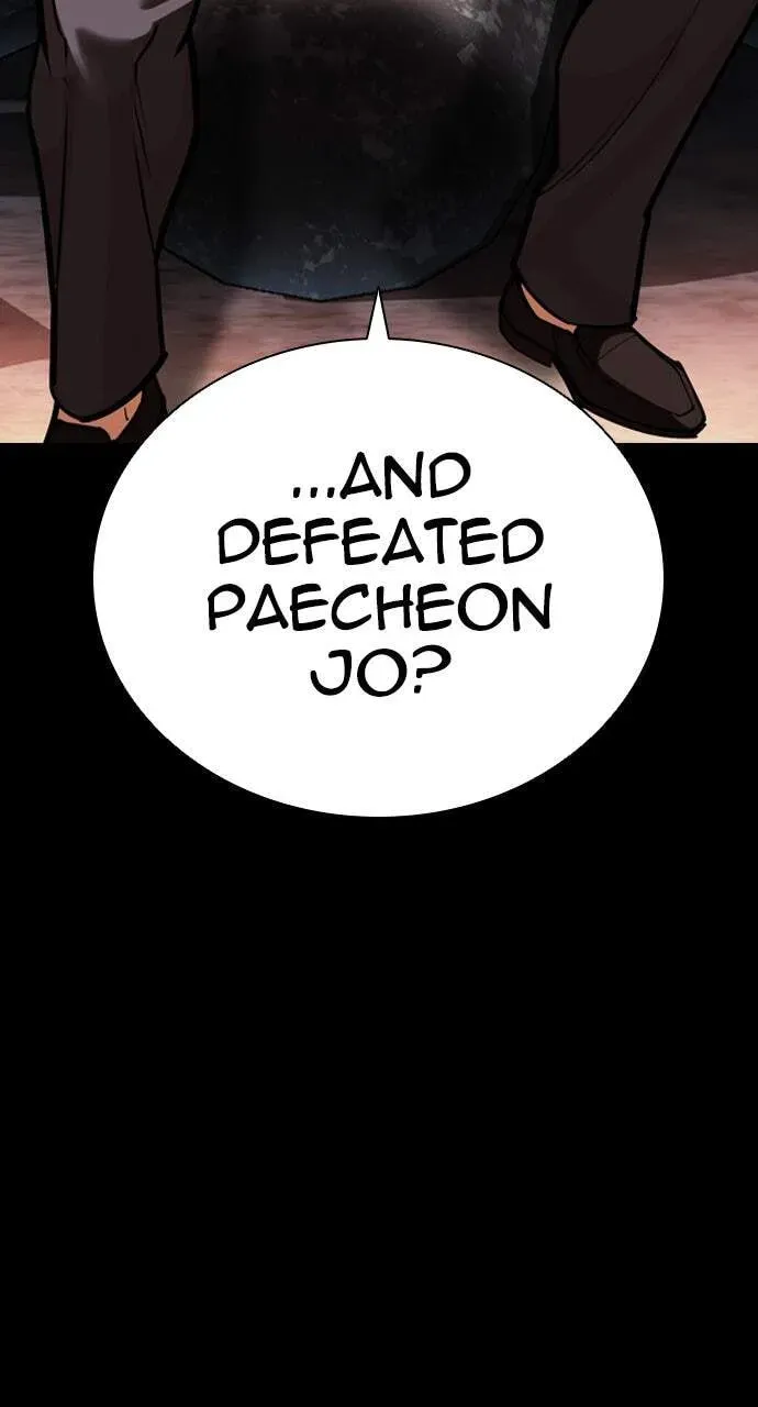 Lookism — Chapter 12.1 — page 101