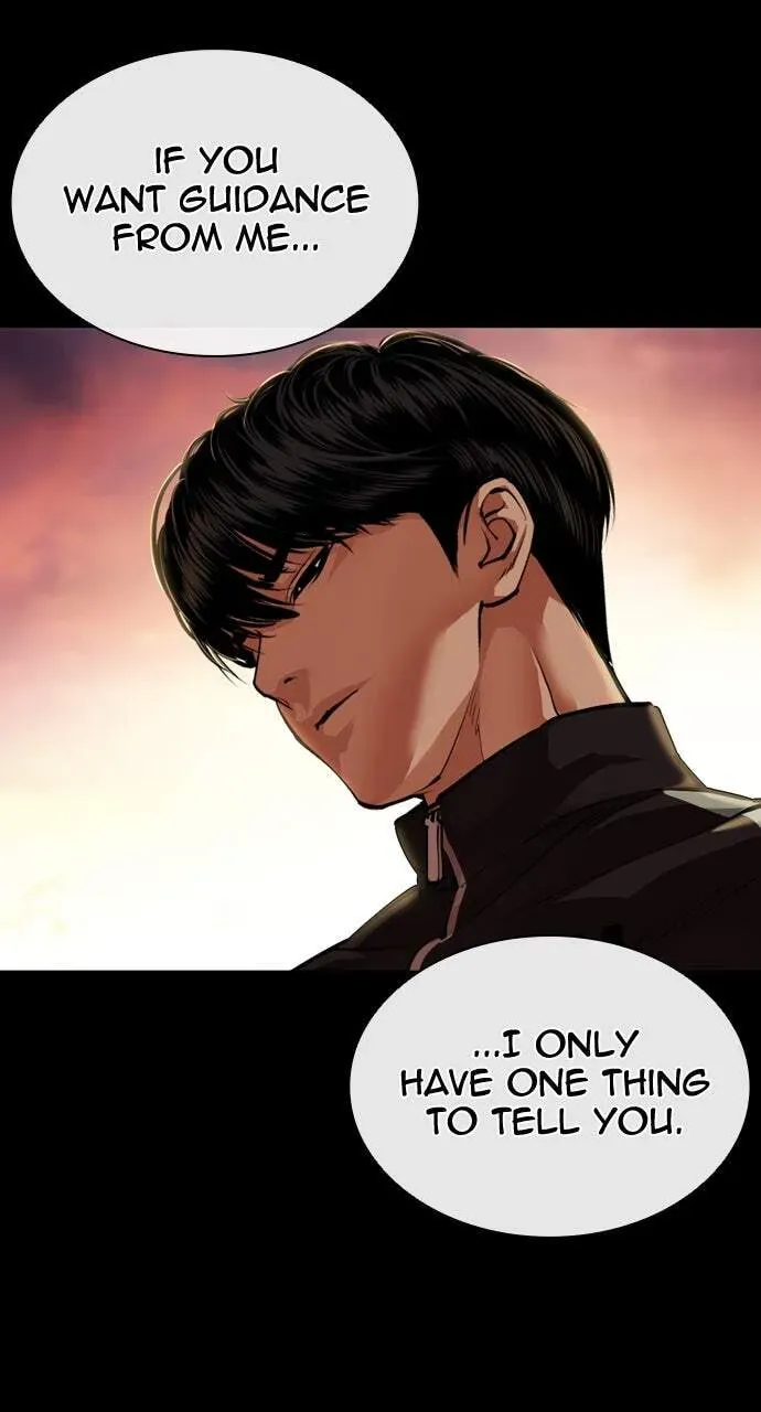 Lookism — Chapter 12.1 — page 105