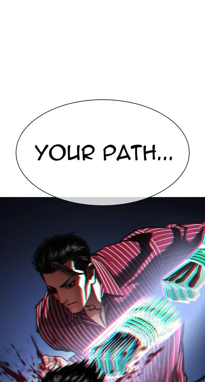 Lookism — Chapter 12.1 — page 109