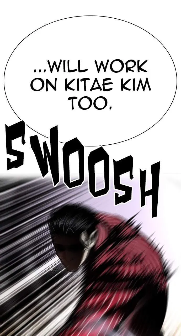 Lookism — Chapter 12.1 — page 111