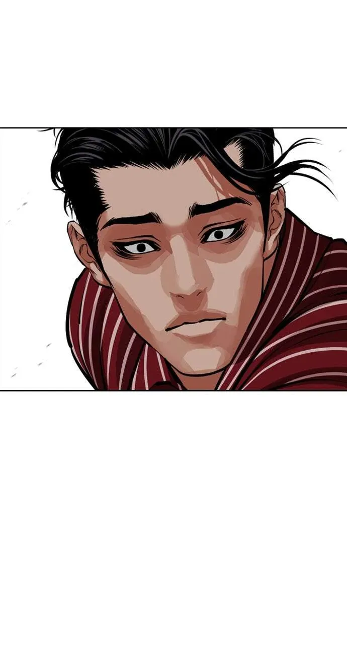 Lookism — Chapter 12.1 — page 113