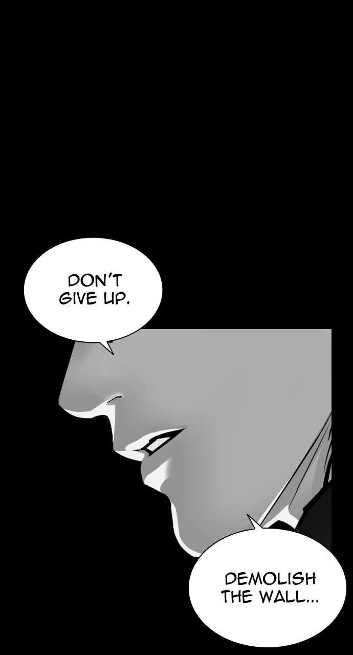 Lookism — Chapter 12.1 — page 138