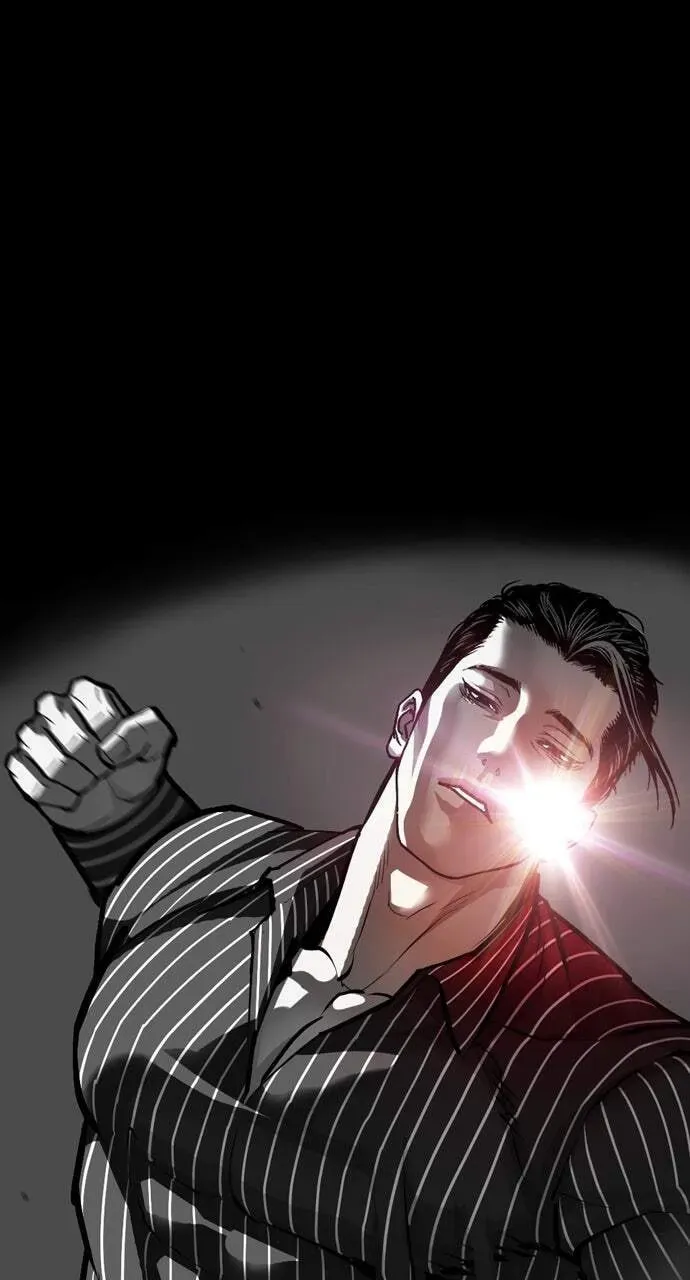 Lookism — Chapter 12.1 — page 142