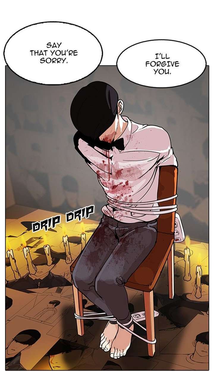 Lookism — Chapter 120 — page 2