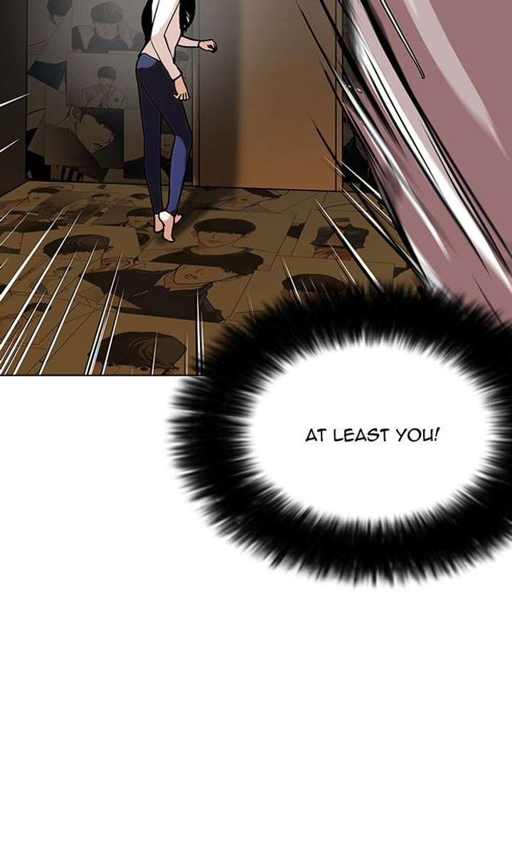 Lookism — Chapter 120 — page 5