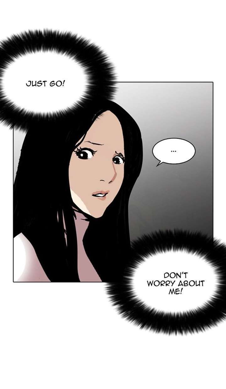 Lookism — Chapter 120 — page 8
