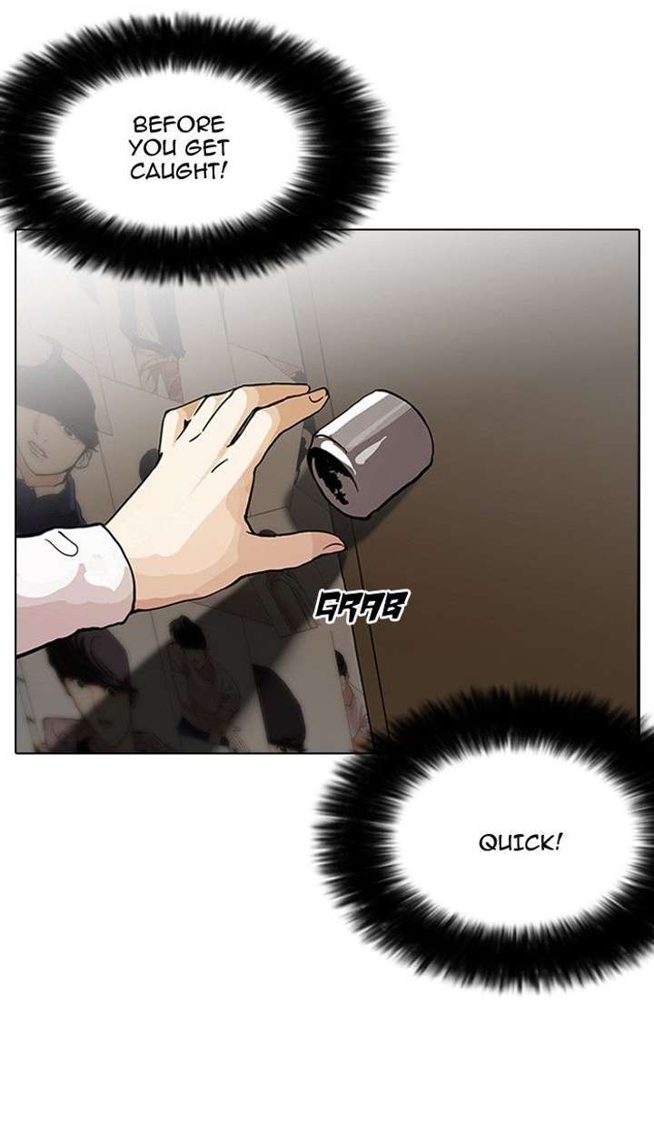 Lookism — Chapter 120 — page 9